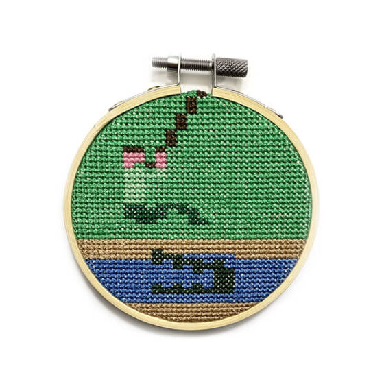 Pitfall! Atari 2600 retro video game cross-stitch STITCH-BIT by Bryan.