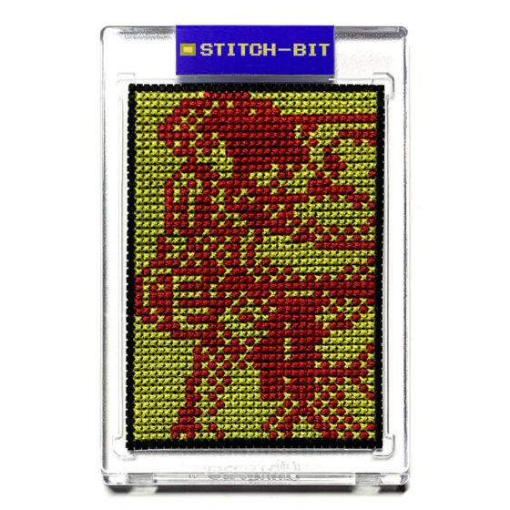 Street Fighter 2 ZX Spectrum Ryu retro video game cross-stitch STITCH-BIT by Bryan.